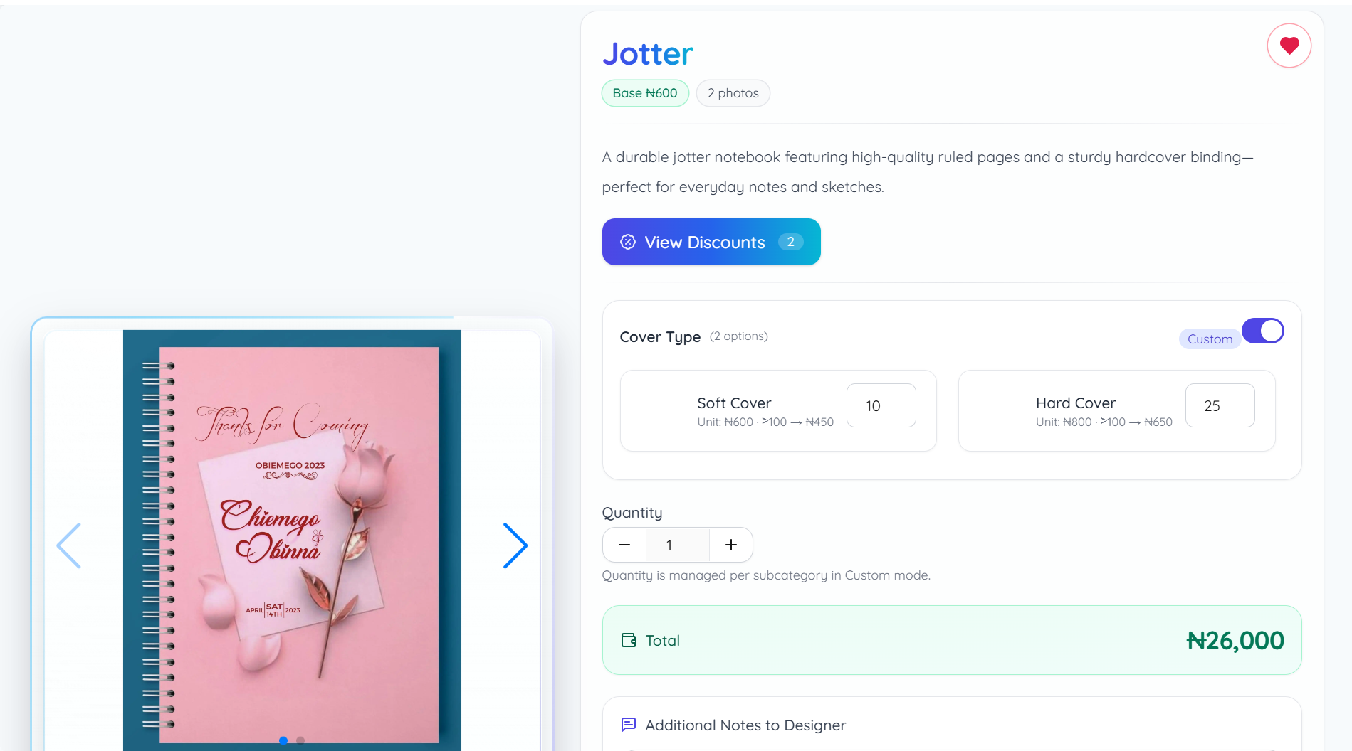 Product Page